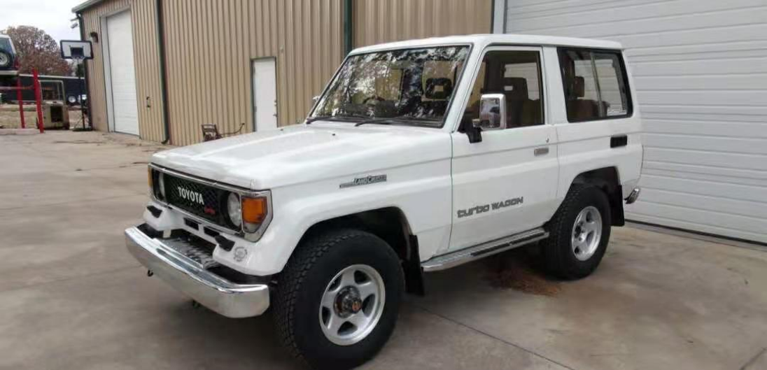 Toyota FJ75 upgrade